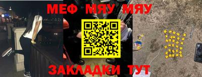 ALPHA PVP Тверь