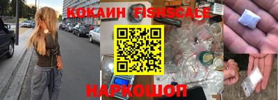 МДПВ Татарск