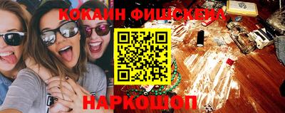 МДПВ Татарск