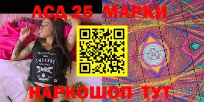 МДПВ Татарск