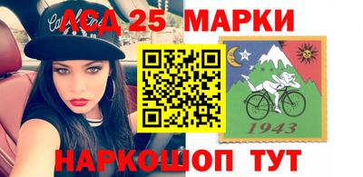 ALPHA PVP Тверь