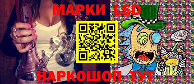 mix Тара