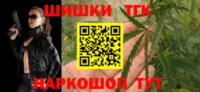 mix Тара