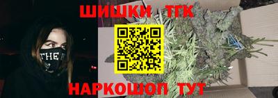 ALPHA PVP Тверь
