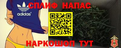 mix Тара