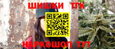 ALPHA PVP Тверь
