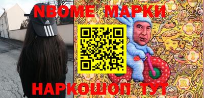 mix Тара