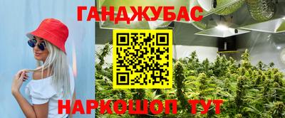 ALPHA PVP Тверь