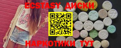 mix Тара