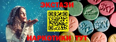 mix Тара