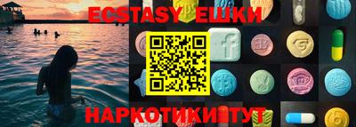 МДПВ Татарск