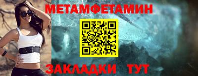 МДПВ Татарск