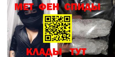 mix Тара
