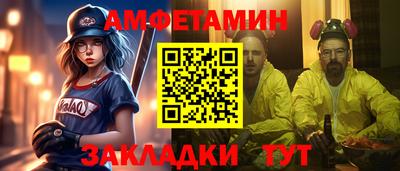 ALPHA PVP Тверь