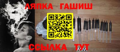 mix Тара