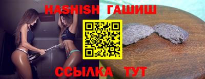 mix Тара