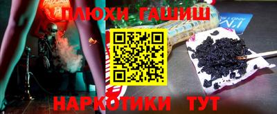 МДПВ Татарск