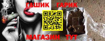МДПВ Татарск
